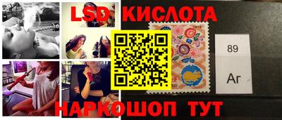 скорость mdpv Балахна