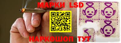 скорость mdpv Балахна