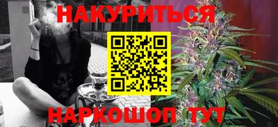 круглые Балашиха