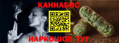 круглые Балашиха