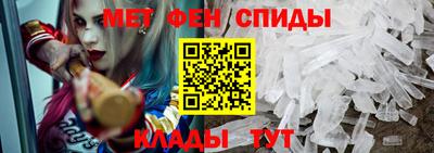 круглые Балашиха