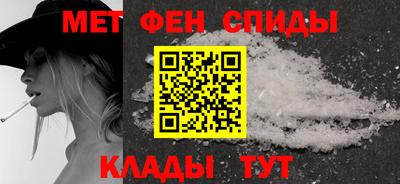 круглые Балашиха