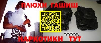 скорость mdpv Балахна