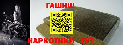круглые Балашиха
