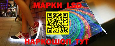 скорость mdpv Балахна